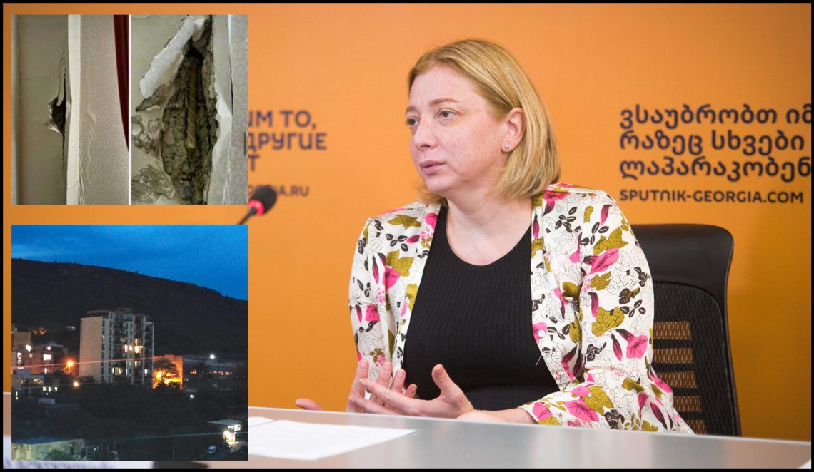 “2019 წელს აშენებული კორპუსი უკვე ავარიულია… გასახლება დაიწყო” – თეა გოდოლაძე შოკისმომგვრელ ინფორმაციას ავრცელებს