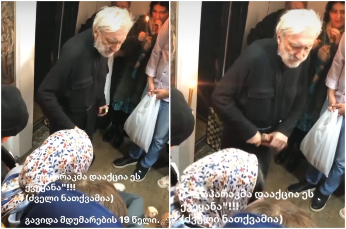 🎥 მდუმარე ბერი ნიკოლოზი ალაპარაკდა – რა სიტყვები თქვა მან პირველად?