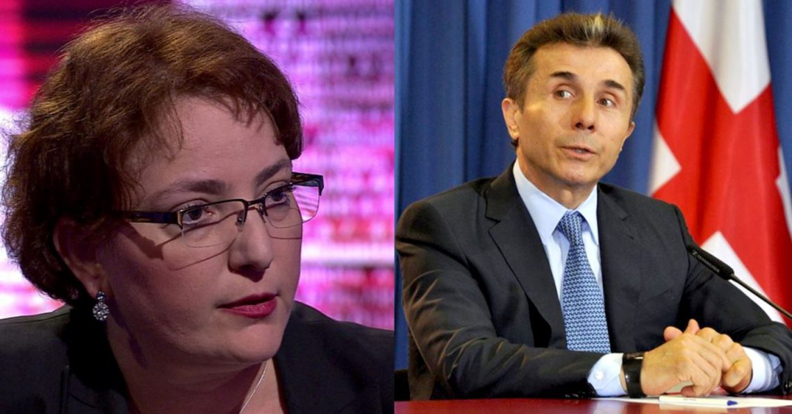 “100%-იან გარანტიას გაძლევთ, რომ ეს წერილი ივანიშვილის მიერაა დაწერილი” – თინა ხიდაშელი