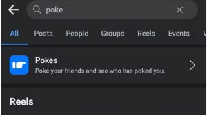 Facebook-ს ახალი ფუნქცია დაემატა