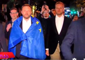 4 ქვეყნის საგარეო საქმეთა მინისტრი აქციეს უერთდება