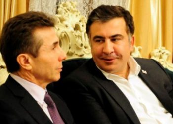 “ჰოდა, ჩემო ბიძინა…” – რას სწერს სააკაშვილი ივანიშვილს