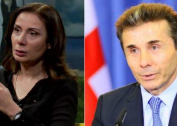 “იყო მოლოდინი, რომ  ამას ივანიშვილი 29–ში იტყოდა… მზად უნდა ვიყოთ ამ სპეცოპერაციისთვის” – ჯანგირაშვილი