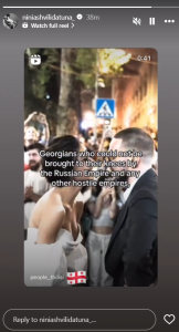 საქართველოს მორაგბეთა ეროვნული ნაკრების წევრი, დავით ნინიაშვილი აქციის მონაწილეების მხარდასაჭერ გზავნილს აქვეყნებს