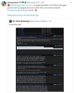 "მთავრობის პროპაგანდისტული მედიის, TV იმედის ვებგვერდი ჩვენს ხელშია"- "ანონიმოუსი" ახალ ინფორმციას ავრცელებს