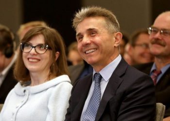 საფლავები, მკვდრები, რევოლუცია – “ეს არის ჩემი პასუხი” – რა ვიდეოს ავრცელებს ივანიშვილის ცოლი?