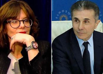 “არც ახლა გჯერათ, რომ თუ სწორად ვივლით, ივანიშვილი შეიძლება არჩევნებამდე გაიქცეს?” – ჩერგოლეიშვილი