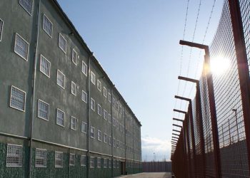 პრეზიდენტმა შეწყალებას ხელი მოაწერა