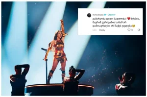 ნუცა ბუზალაძე ამბობს, რომ მოქალაქეების დევნასა და ცემაზე საკუთარ მოსაზრებას ევროვიზიის გამო არ აფიქსირებს