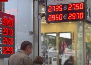 რა ხდება ამ წუთებში სავალუტო ჯიხურებში – ლონდონის საფონდო ბირჟაზე ქართული კომპანიების აქციების ფასი იკლებს