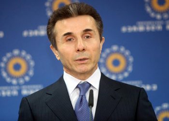 ივანიშვილი მიმართავს “ოცნებას”, გაითვალისწინონ მისი თხოვნა და გამჭვირვალობის კანონთან დაკავშირებით პოზიციები შერბილდეს