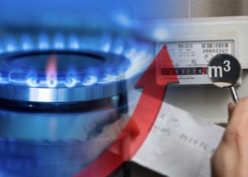 თბილისში 1 400-ზე მეტ აბონენტს გაზი არ აქვს- ნახეთ აღდგენის დრო