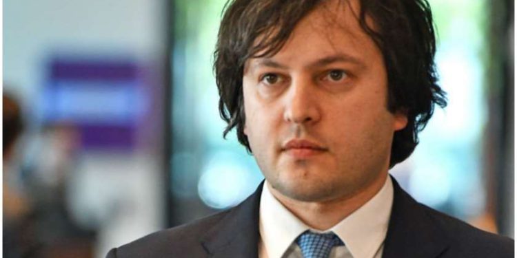 🎥კობახიძე ამტკიცებს, 7 ნოემბერი იმიტომ არ დაგმო, რომ საერთაშორისო ორგანიზაციაში პოლიტიკურ განცხადებებს უკრძალავდნენ – სად იყო კობახიძე 2012 წლამდე?