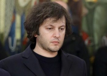 🎥 ირაკლი კობახიძე ამერიკულ ჰოსპიტალშია – რა ხდება ცნობილი პრემიერის ჯანმრთელობაზე?