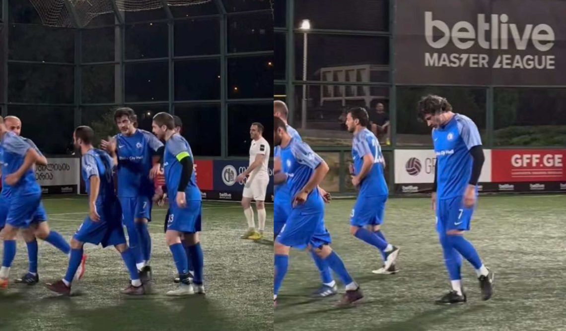 გუშინ აქციის დარბევის პარალელურად თბილისის მერი, კახი კალაძე ფეხბურთს თამაშობდა