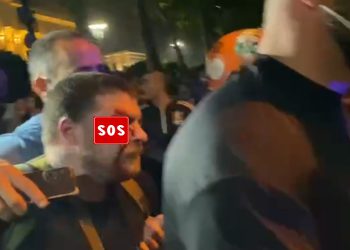 🎥ერთ–ერთ მოქალაქეს რეზინის ტყვია თვალში მოხვდა – სპეცრაზმმა დასახიჩრების სერია ოფიციალურად გამოაცხადა