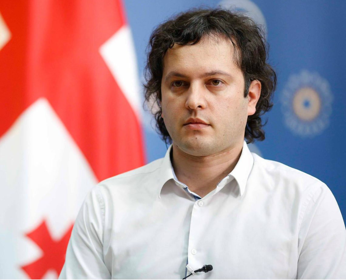 “ცოდნისა და ინტელექტის არმქონე და თავდაჯერებული ადამიანი რუსულ ტანკზე უარესია” – კობახიძე ახალგაზრდებზე