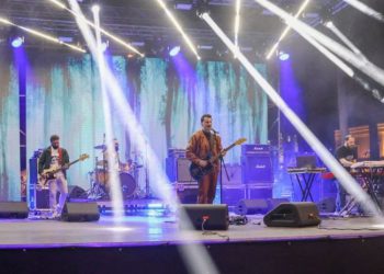 “ევროპის დღის აღსანიშნავი კონცერტი ჭავჭავაძის გამზირზე განვითარებული პროცესების გამო შეწყდა” – პრეზიდენტის ადმინისტრაცია