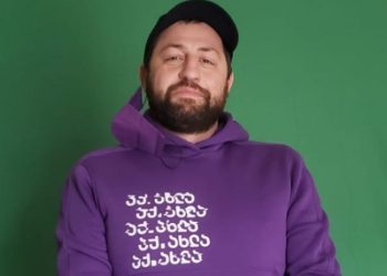 “წელიწადნახევრის წინ, მთვრალ რუსებთან მოუვიდა კონფლიქტი, რომლებიც ამბობდნენ, რომ საქართველო რუსეთის ნაწილია”– ოკმელაშვილის ნათესავი შსს-ს განცხადებაზე