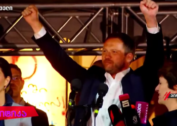 თავისუფლება არ მოიპოვება ფასის გადახდის გარეშე – მარგუს ცაჰკნას მიმართვა აქციაზე