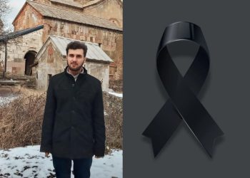 ცოტა ხნის წინ  ახალგაზრდა ბიჭი ტრაგიკულად დაიღუპა