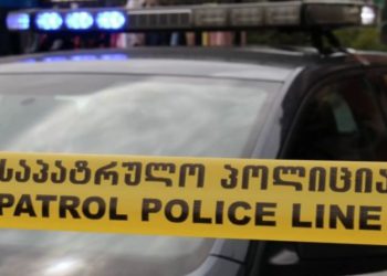 “ავტომობილით დაეჯახა 29 წლის დას, რის შემდეგაც მას დანით სხეულზე მრავლობითი ჭრილობა მიაყენა” – შემზარავი მკვლელობის დეტალები, რა ინფორმაციას ავრცელებს შსს?