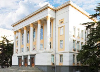 საქართველოს ტექნიკური უნივერსიტეტი საგანგებო განცხადებას ავრცელებს