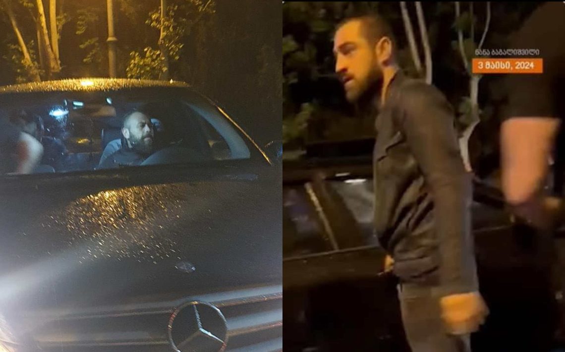 ნახეთ ყველა ზონდერის ვინაობა, ვინც გმირთა მოედანზე ბავშვები სცემა