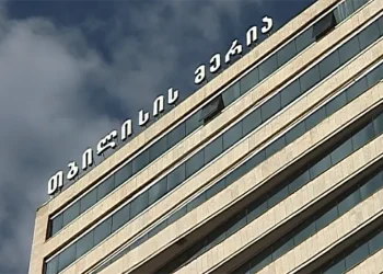 თბილისის მერია სპეციალურ განცხადებას ავრცელებს