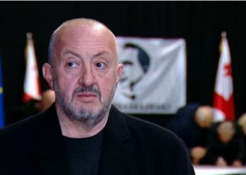 “ივანიშვილმა საქართველოს და ჩვენს იდენტობას დაპირისპირება გამოუცხადა… გუშინ, რაც მოხდა, ეს იყო დაგეგმილი”– გიორგი მარგველაშვილი