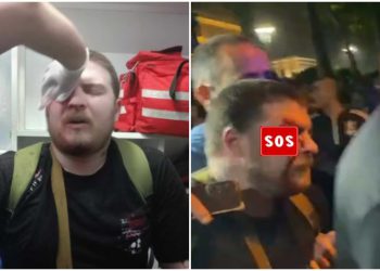 შეუნარჩუნდა თუ არა თვალი ბიჭს, რომელსაც გუშინ აქციაზე რეზინის ტყვია მოხვდა? – ახალო ცნობები