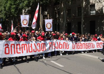 საქართველოს საპატრიარქო ოჯახის სიწმინდის დღესთან დაკავშირებით საგანგებო განცხადებას ავრცელებს