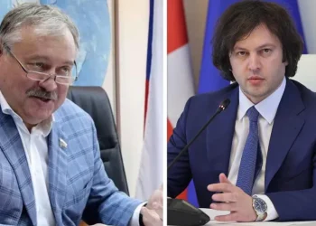 “არ მესმის, როგორ დააბრუნებს 2030 წლისთვის აფხაზეთს და სამხრეთ ოსეთს, რომლებიც ვითარდებიან როგორც დამოუკიდებელი სახელმწიფოები” – ზატულინი კობახიძის განცხადებაზე