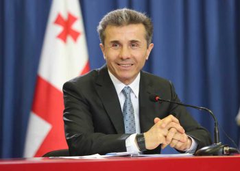 ივანიშვილის ახალი ცათამბჯენი – ოლიგარქი 49 სართულიან შენობას ორთაჭალის ჰესთან ჩადგამს