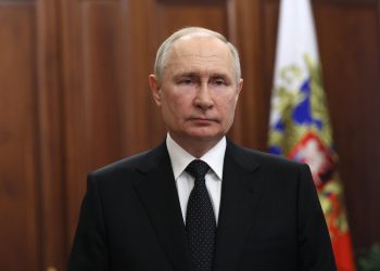 პუტინი საგანგებო განცხადებას ავრცელებს