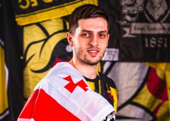 ๐ฅแจแแแฆแแแแแก แแฃ แแ แ แแแแก แแแแ แแ แฉแแแแแขแแซแ? – แคแแฎแแฃแ แแแแแก แแแกแฃแฎแ