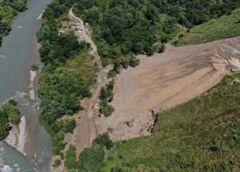 წიწამურთან მაგისტრალური მილსადენის დაზიანების ფაქტზე გამოძიება დაიწყო