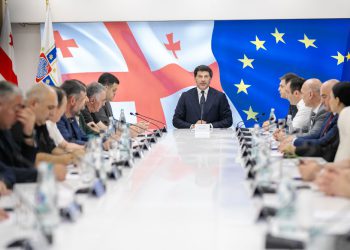 ქართველი გულშემატკივრები ესპანეთი-საქართველოს მატჩის ნახვას კვლავ მიხეილ მესხის სახელობის სტადიონზე შეძლებენ