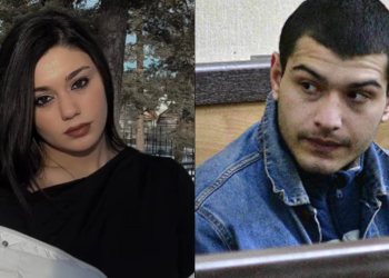 โแฃแแแแ แฃแแแ แแแแกแแฏแแก, แฉแแแแ แชแฎแแแ แแแ แขแแ แแแแ แแฌแงแแแ…โ – แกแแกแขแแแแ แแแแแฃแแ แฅแแแ แฏแแแแฎแแจแแแแแก แแฏแแฎแ แแฃแแแแก แแ แฆแแแแก