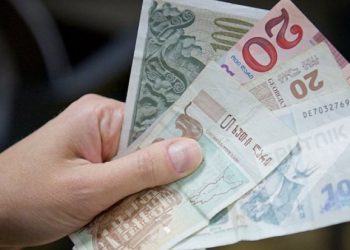 დოლარის კურსი ისევ შეიცვალა – რა ფასად შეიძენთ ეროვნულ ვალუტას?