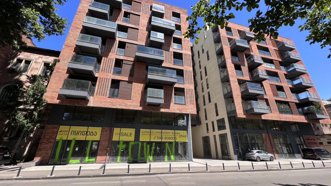 საცხოვრებელი ბინების ტრანზაქციების რაოდენობა 10 პროცენტით შემცირდა