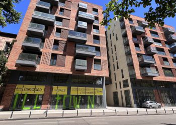 საცხოვრებელი ბინების ტრანზაქციების რაოდენობა 10 პროცენტით შემცირდა