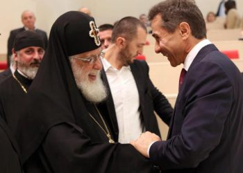 პატრიარქი ბიძინა ივანიშვილს იოანე ზოსიმეს ხელნაწერის შეძენისა და საქართველოში დაბრუნებისთვის მადლობას უხდის