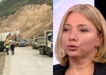 “რიკოთი მიწისძვრის კუთხით ბომბია… ესტაკადებს აქვთ სერიოზული პრობლემა”– თეა გოდოლაძე საგანგაშო ინფორმაციას ავრცელებს