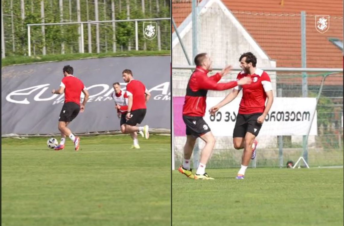 🎥კვარას საოცარი გოლი ვარჯიშზე და აღფრთოვანებული ნაკრები ავსტრიიდან