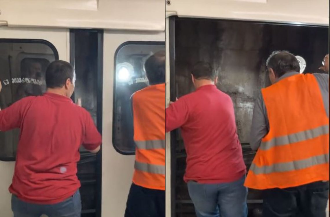 🎥”შუა გვირაბში გააჩერეს ვაგონი და ჩავიდნენ” – ეს კადრები თბილისის მეტროში ნანახი არ გექნებათ