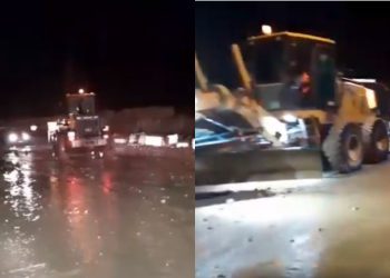 🎥რა მდგომაროებაა ამ წუთებში რიკოთზე? – კადრები ადგილიდან