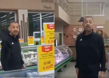 🎥ბექა ოდიშარიას მარკეტში რუსი ეძახეს – კადრები