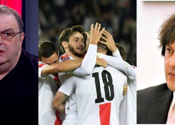 🎥”ნუ თარსავ ჩვენ ბიჭებს დაანებე თავი ფეხბურთელებს… შენ ნატერფალზე ბალახი აღარ ამოდის”- სანიკიძე კობახიძეს