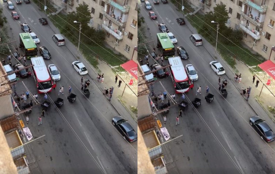 ๐ฅแ แ แฎแแแแ แแแ แแแแแแจแ, แกแแแแช แแแ แแแแแแก แฃแ แแแแแแแ แแแแแแแขแแแ?